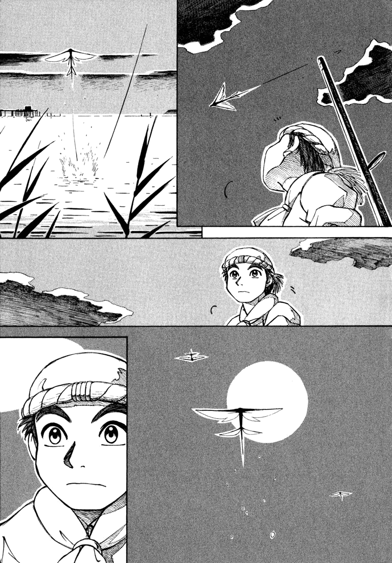 img Yokohama Kaidashi Kikou 13